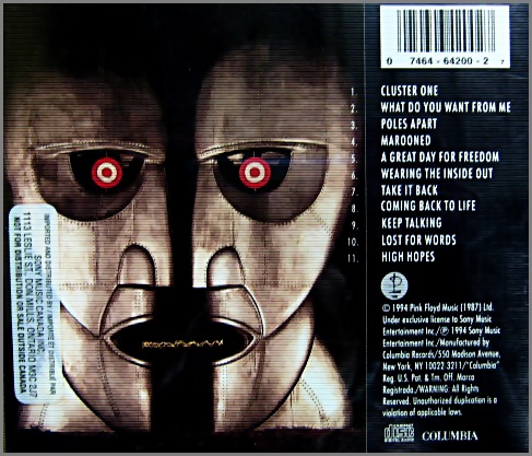 ピンク・フロイド - 対/TSUI 0074646420027/中古CD・レコード・DVDの超