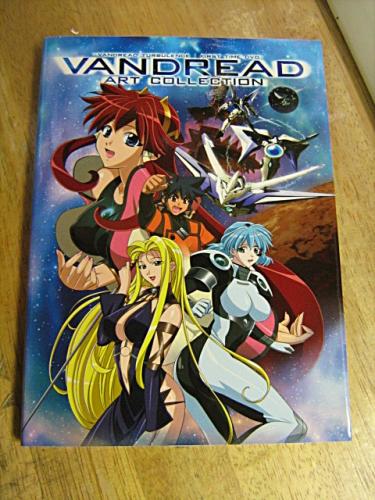 アニメ - ヴァンドレッド 激闘篇 ZMBZ-1479/中古CD・レコード・DVDの超