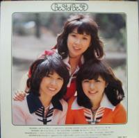 キャンディーズ - ベスト・オブ・ベスト / キャンディーズのすべて