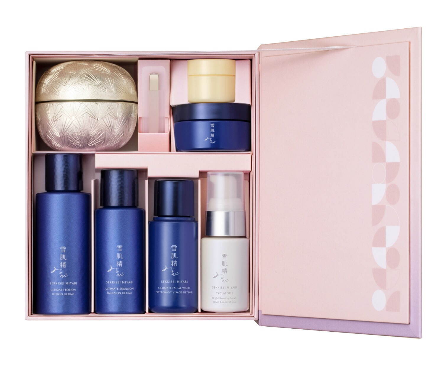 雪肌精 みやび23年クリスマスコフレ - 羽生結弦とコラボ、最高峰