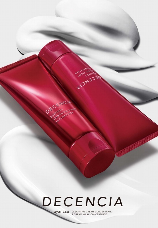 ディセンシア“オイルなのにさらっと”新感覚美容液「アヤナス リンクルO