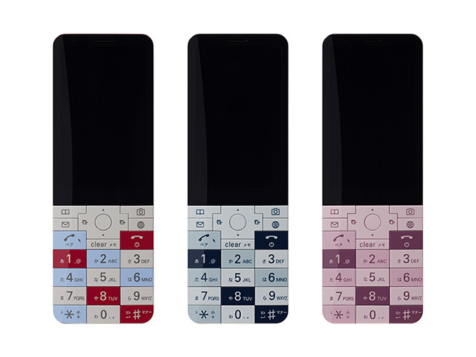 au「INFOBAR xv」深澤 直人デザインの15周年記念モデル、「錦鯉」含む3