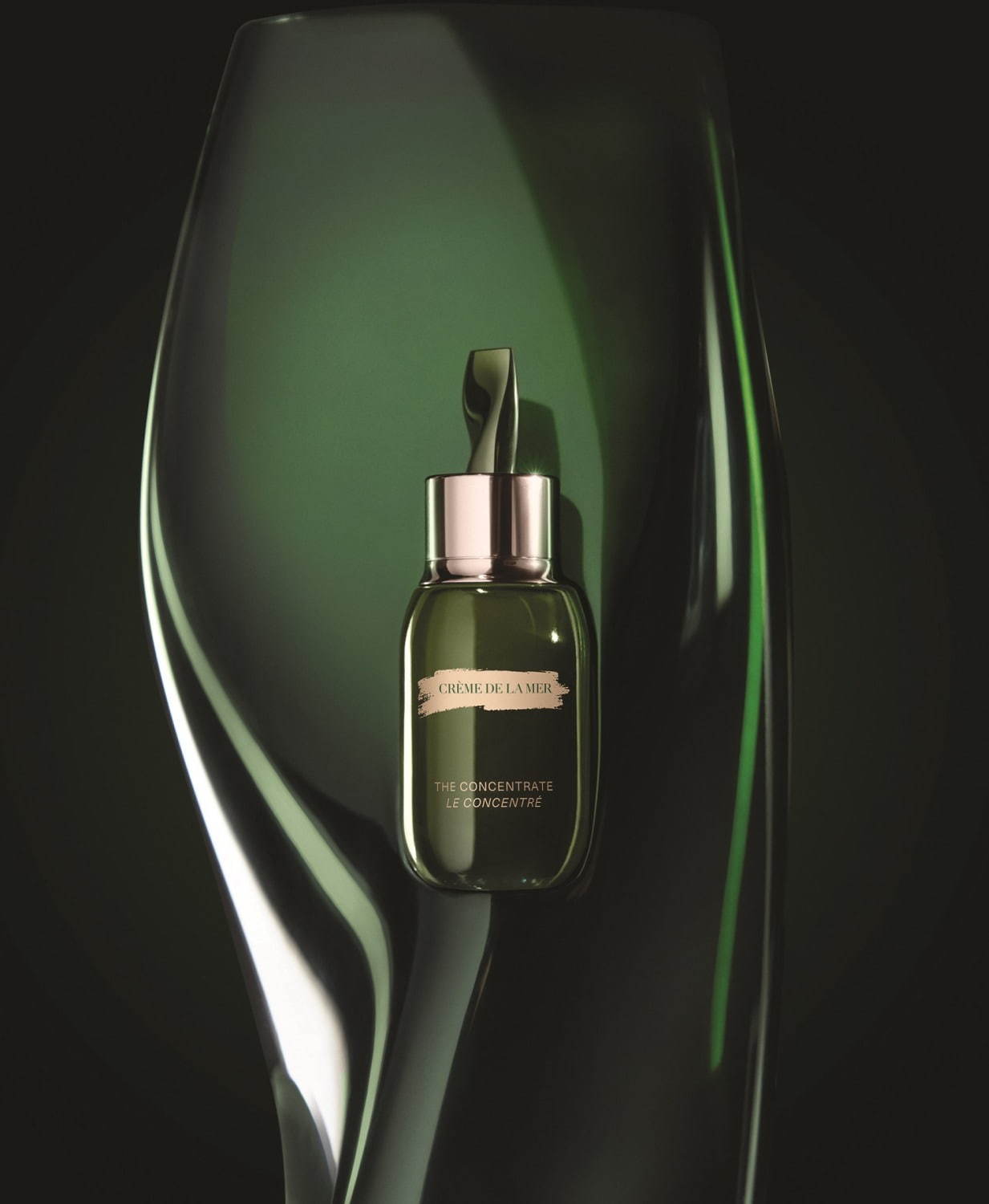 ドゥ・ラ・メールの“お守り”美容液「ザ・コンセントレート」が進化