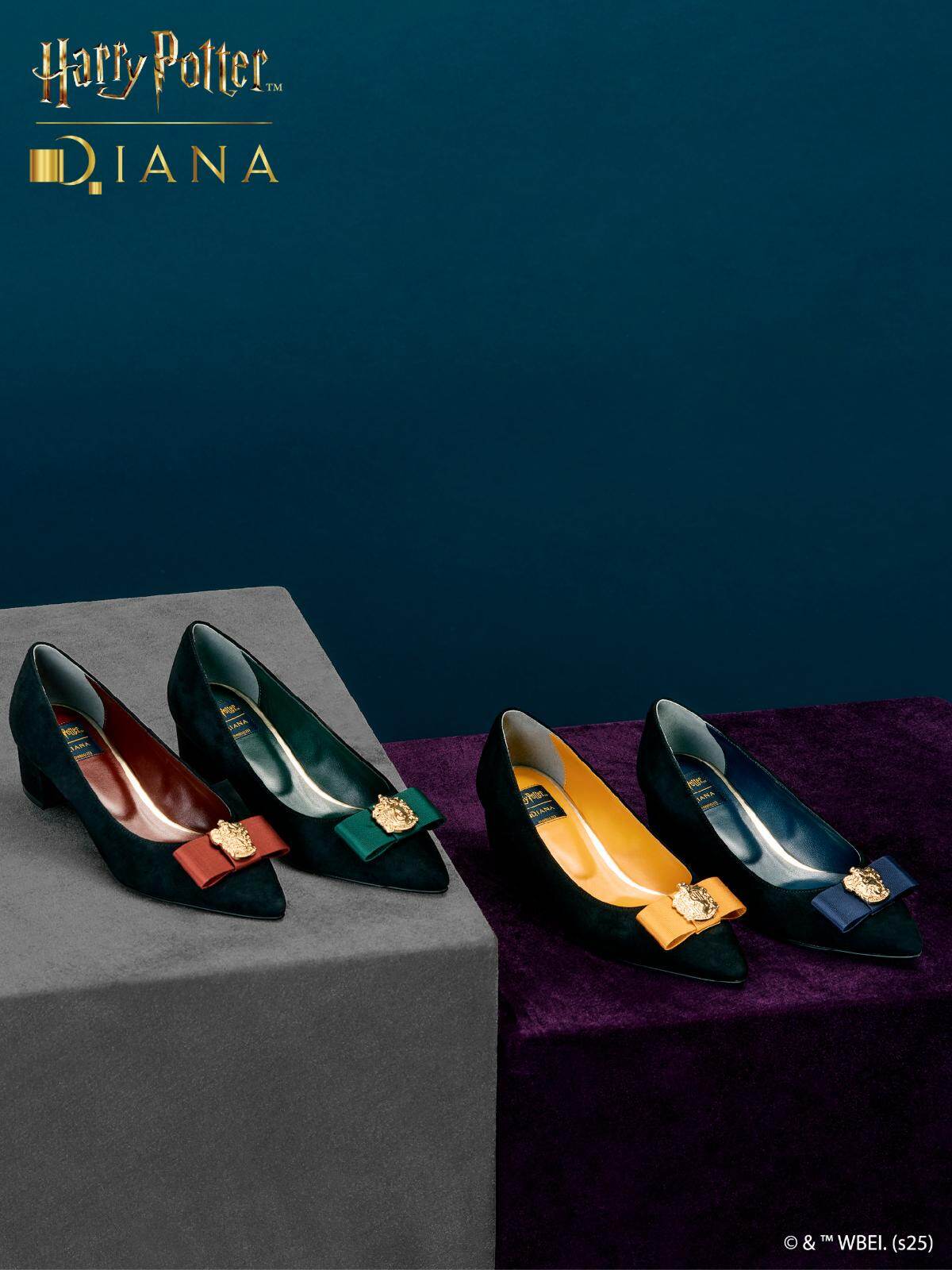 ダイアナ「ハリー・ポッター」シューズ、ホグワーツ4寮のリボン