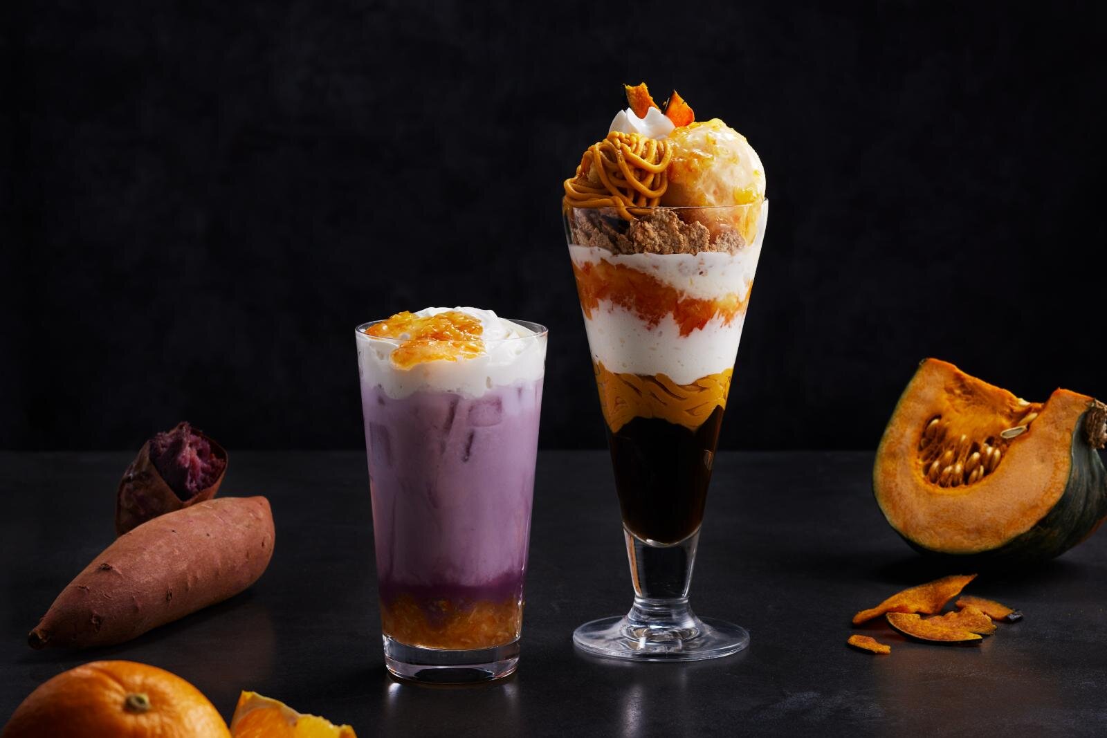 ナナズグリーンティー“ほろ苦”オレンジ入り秋限定かぼちゃのモンブラン