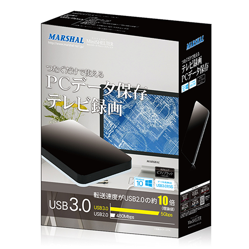 miniSHELTER 外付けポータブルハードディスク | FFF SMART LIFE