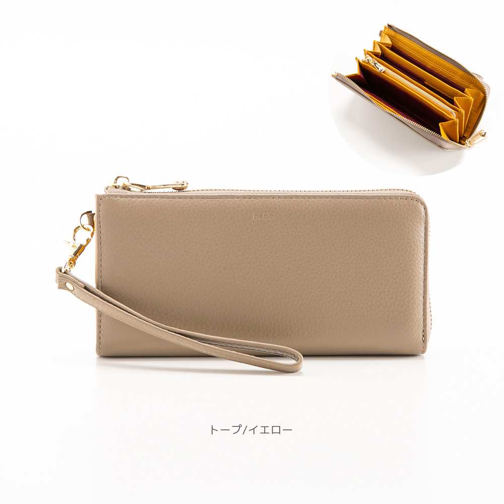 ナノ nano L字ラウンドファスナー長財布 DS457【FITHOUSE ONLINE SHOP