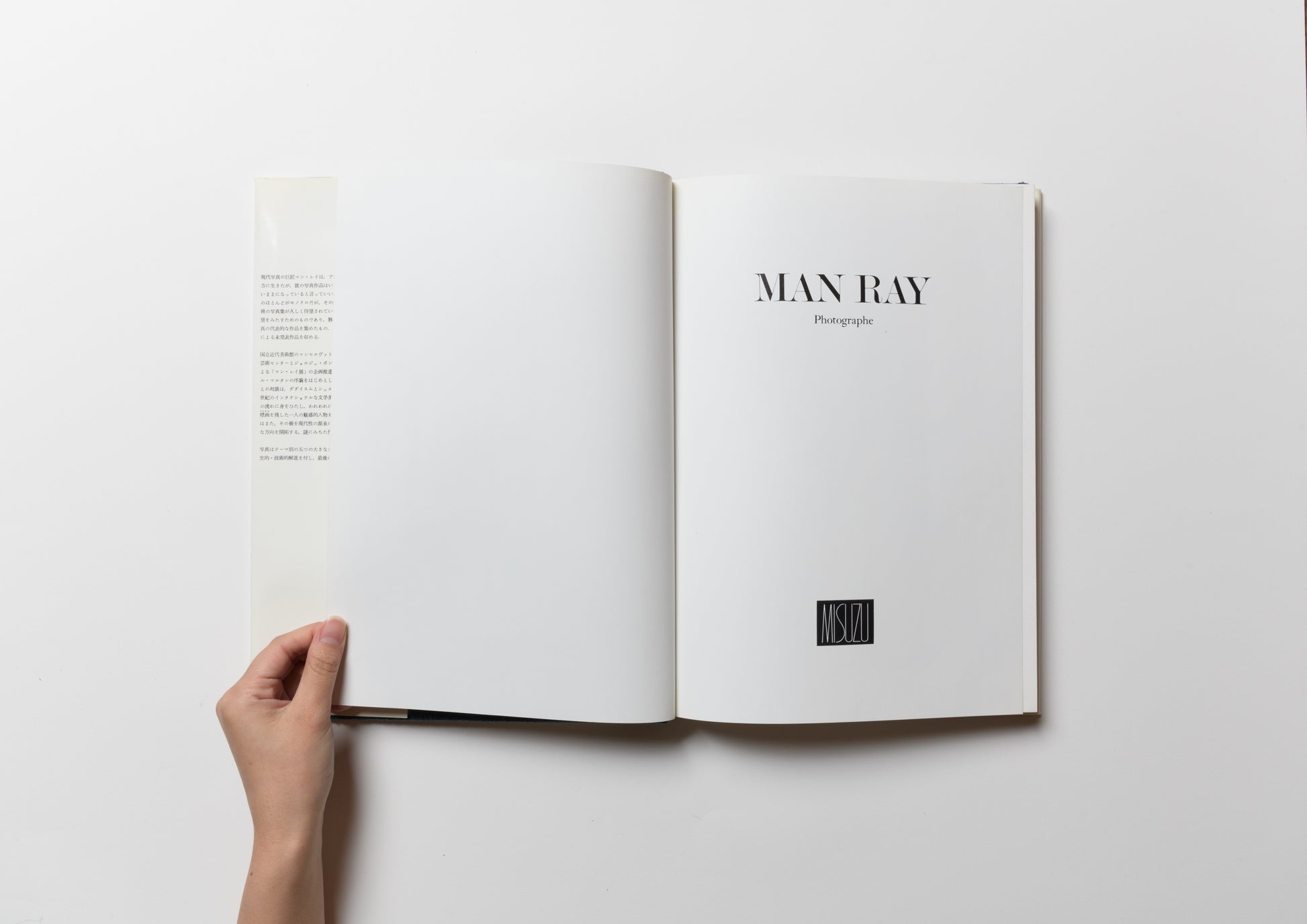 写真家 マン・レイ – FRAGILE BOOKS