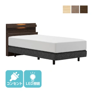 ベッドフレーム/ダブルスプリング｜【公式通販】フランスベッド販売