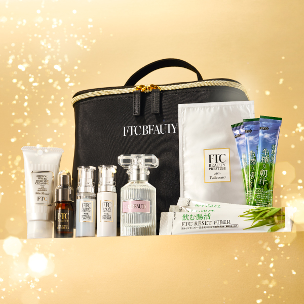 新王道3点トラベルセット | FTCオンラインショップ