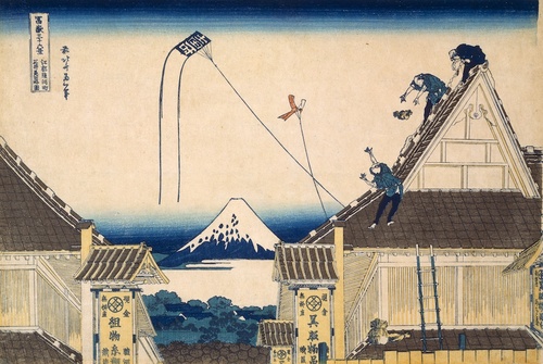 冨嶽三十六景 江都駿河町三井見世略図 | 葛飾北斎 | 収蔵品詳細 | 作品