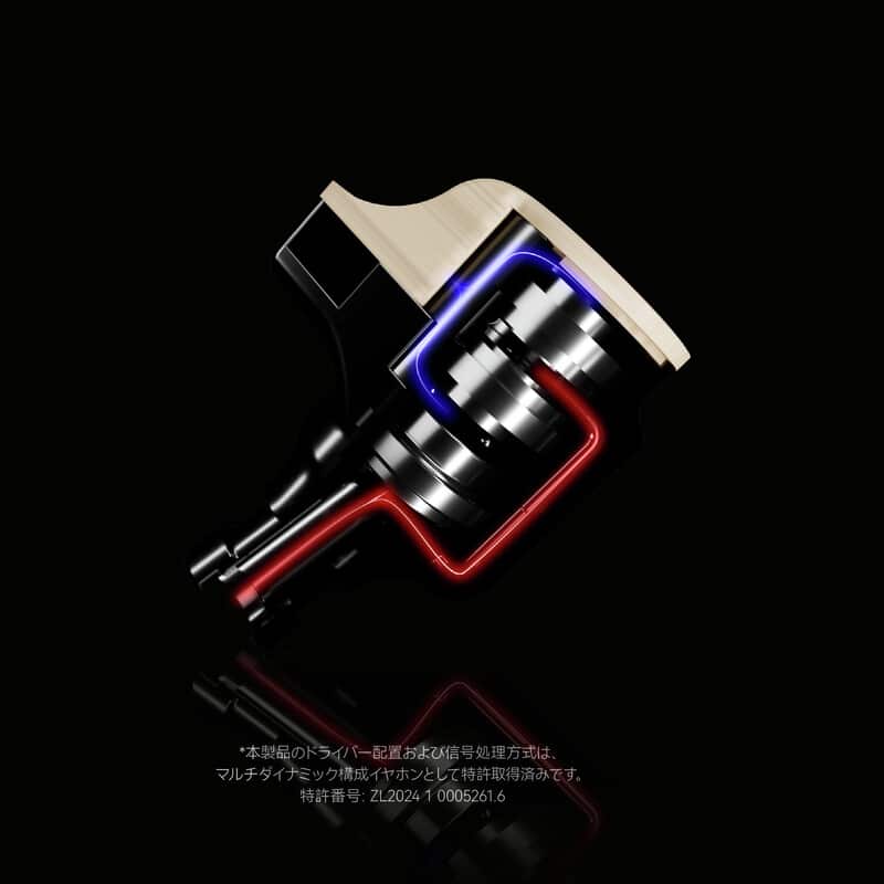 水月雨（MoonDrop） Harmon-SP TAGO STUDIOxMOONDROP 新品｜フジヤ