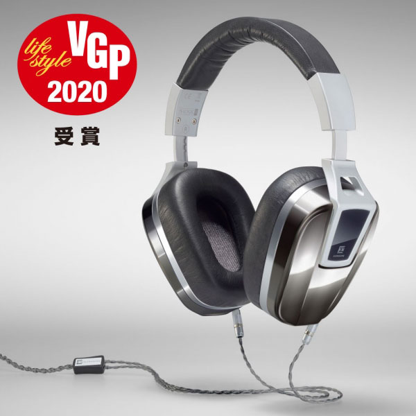 ULTRASONE edition8 EX 買取価格｜フジヤエービック