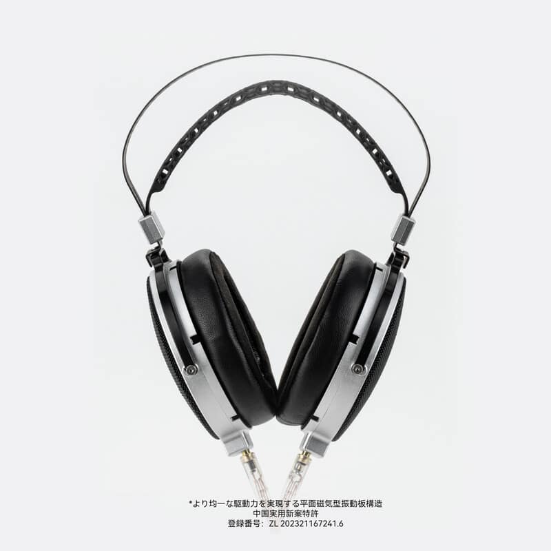 水月雨（MoonDrop） SKYLAND 新品｜フジヤエービック