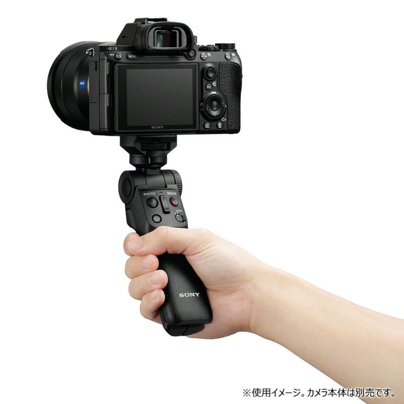 SONY GP-VPT2BT ブラック ワイヤレスリモートコマンダー機能付