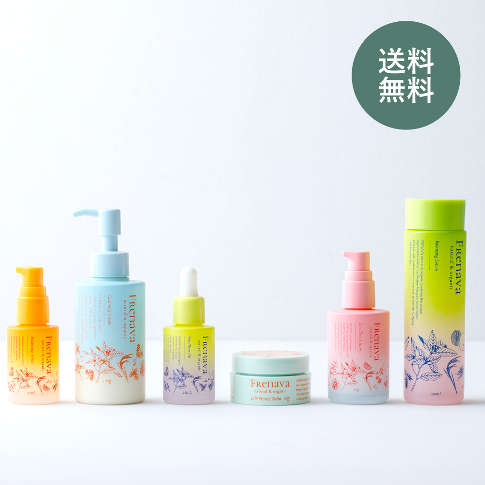 お得なまとめセット | 金沢発、酒蔵の日本酒発酵コスメ、基礎化粧品の