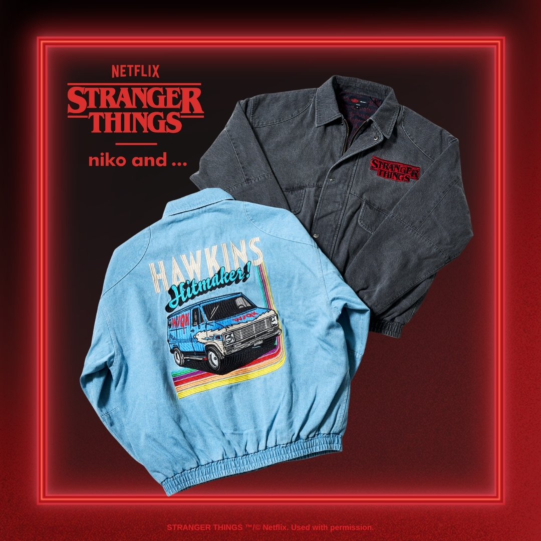 Netflix シリーズ「ストレンジャー・シングス 未知の世界」× niko and