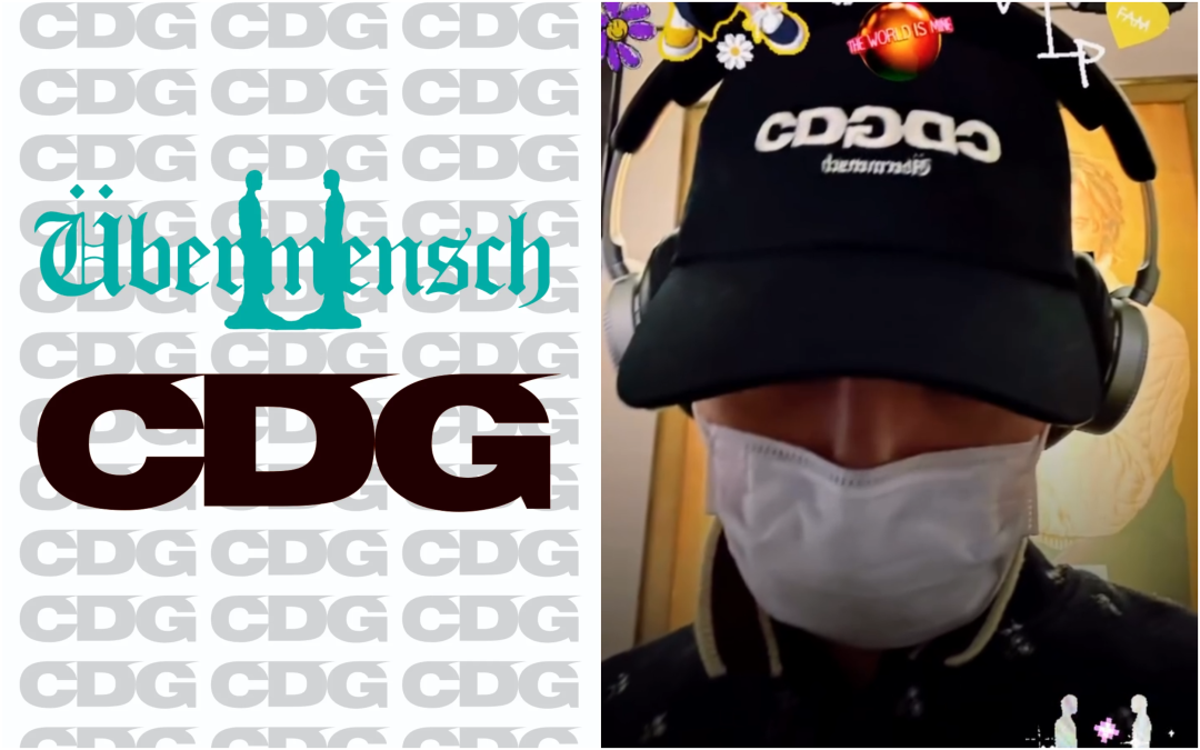 CDG × G-DRAGON コラボが2025年 12/24 発売予定 (シーディージー COMME