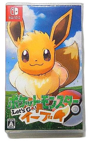 ふるいちオンライン - ゲーム/Nintendo Switch/ポケットモンスター