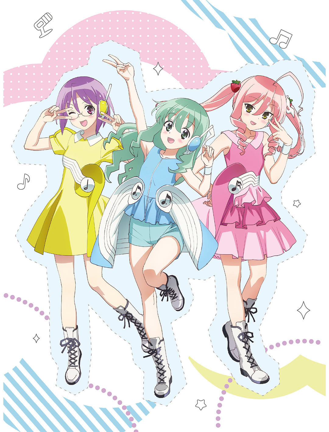 それが声優！」BD-BOX特設サイト