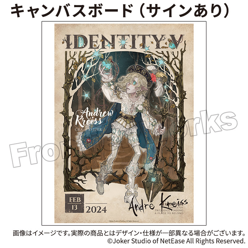 Identity V CHARACTER DAY 2024Ver. キャンバスボード 墓守（サイン