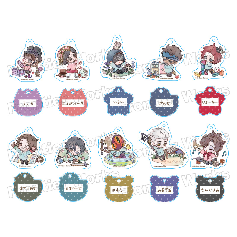 Identity V 第五人格幼稚園 トレーディングアクリルキーホルダー Vol.3