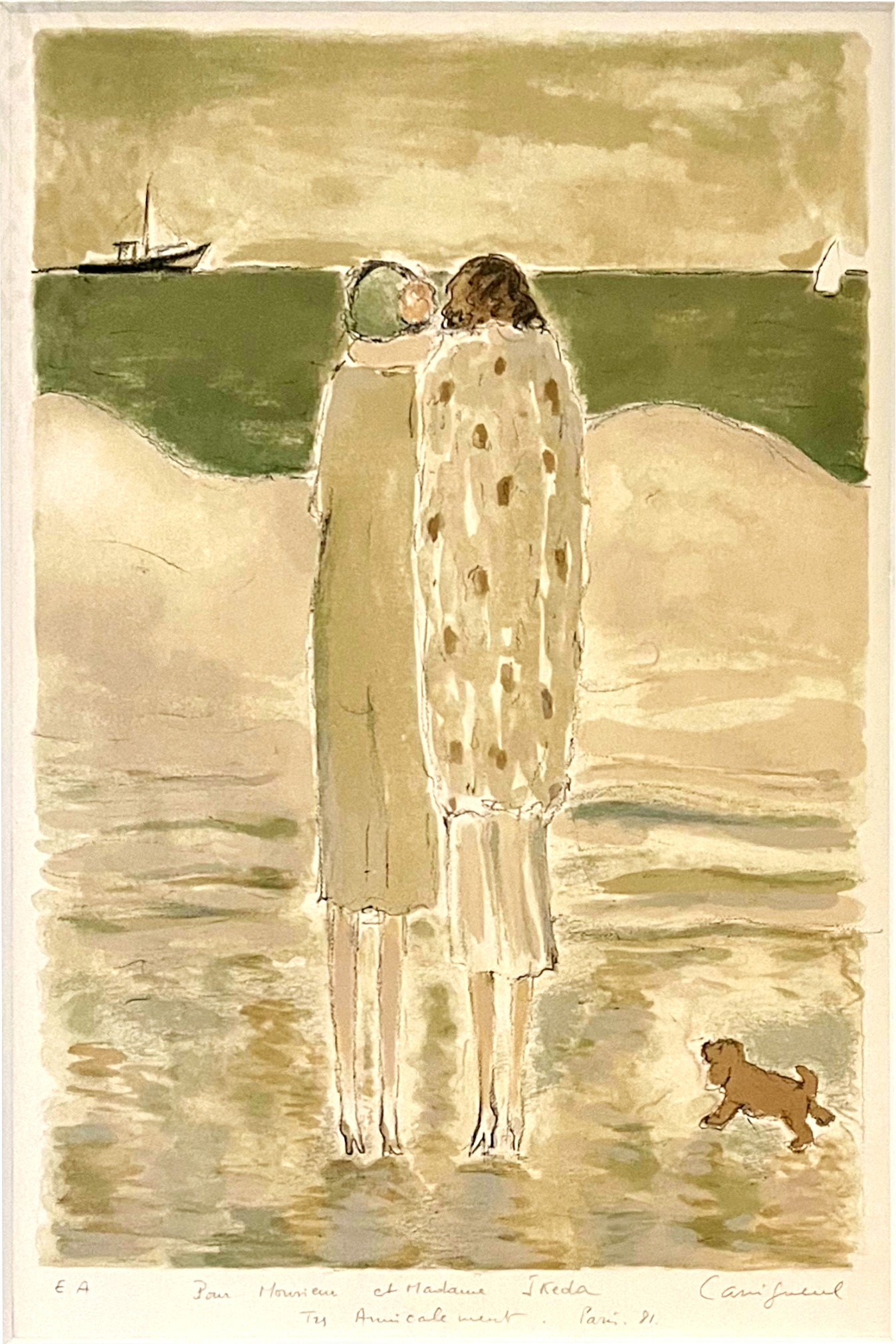 作品詳細: 無題