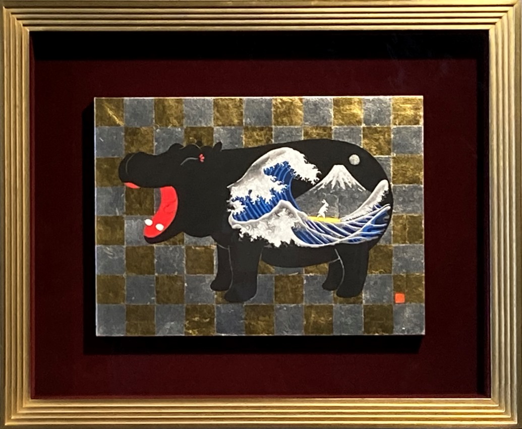 鈴木強『笑うカバ』 - ギャラリーシーズ