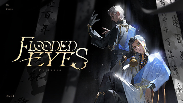 IdentityV 第五人格 白黒無常 キャラクターソング「Flooded Eyes