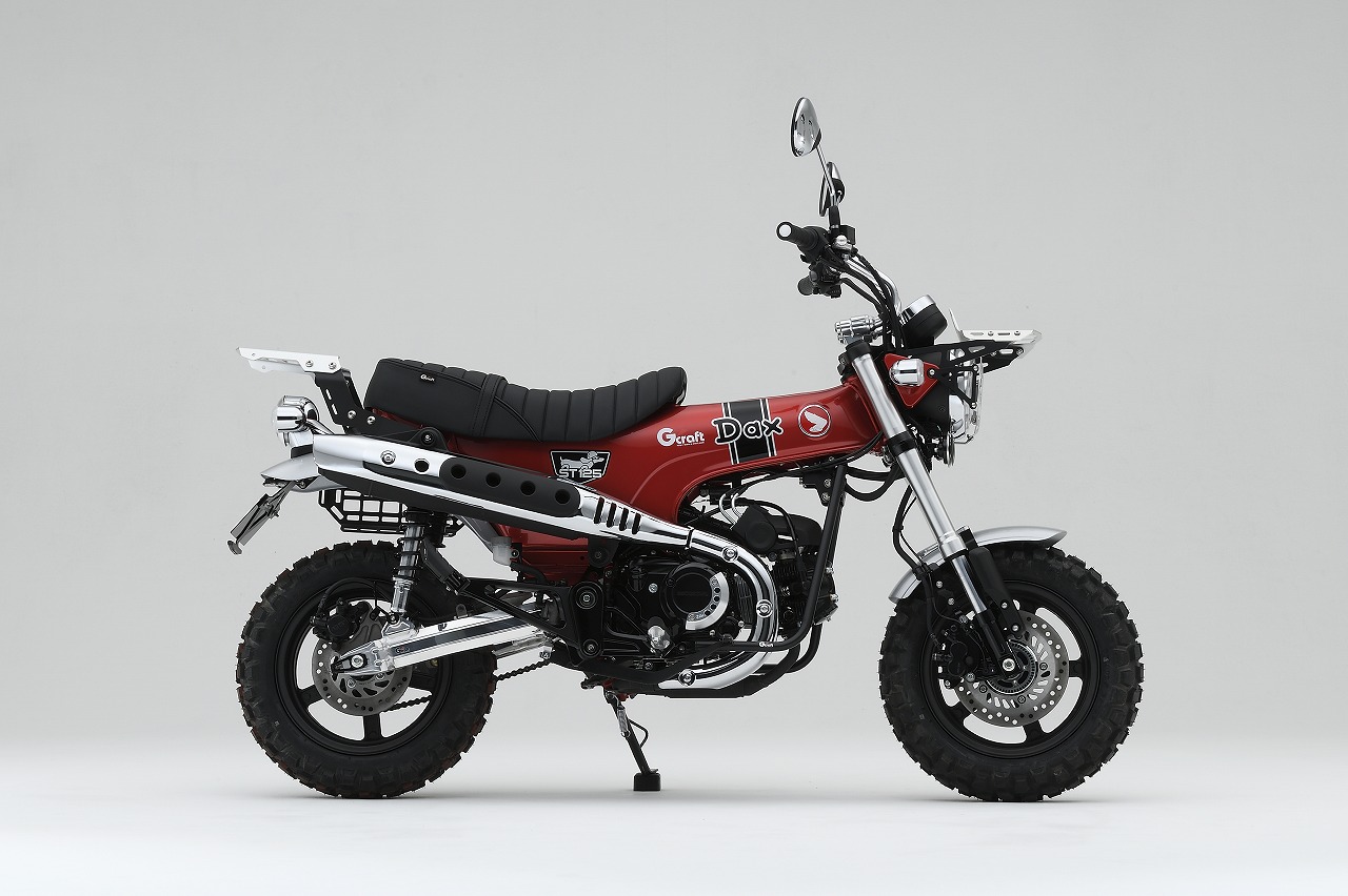 DAX125用 段付きシート | Gクラフトオンライン Gcraft