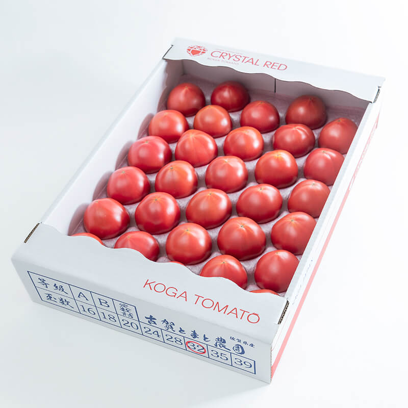 2箱セット！クリスタルtomato 飲む日焼け止め 新品未開封 新品・未開封