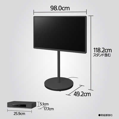 パナソニック Panasonic 液晶テレビ VIERA ビエラ [ 43V型 / 4K対応
