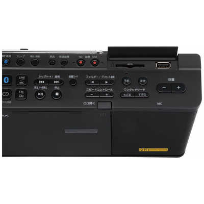 東芝 TOSHIBA 【アウトレット】CDラジオ ブラック TY-ANX2(K) の通販