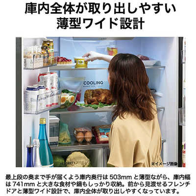 ハイアール 冷蔵庫 4ドア 470L フレンチドア(観音開き) 幅83cm サンド