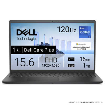 DELL デル ノートパソコン [ 15.6型 / Win11 Home / Core i7 / メモリ