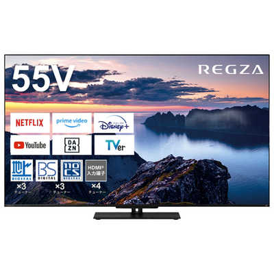 TVS REGZA 液晶テレビ REGZA レグザ 55V型 55Z670N の通販 - カテゴリ