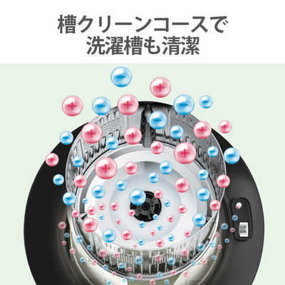 シャープ SHARP ドラム式洗濯乾燥機 (左開き) 洗濯7.0kg 乾燥3.5kg