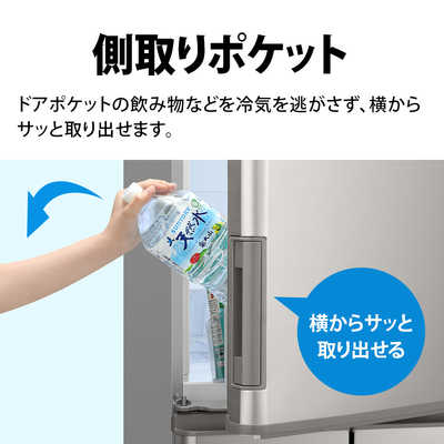 シャープ SHARP 冷蔵庫 5ドア どっちもドア(両開き) 412L SJ-X415H-S