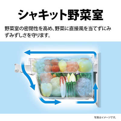 シャープ SHARP 冷蔵庫 3ドア どっちもドア(両開き) 350L SJ-GW35H-R
