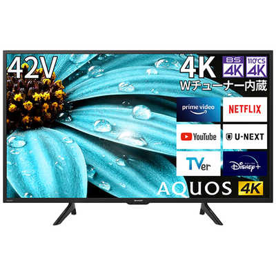 シャープ SHARP 液晶テレビ AQUOS ( アクオス ) [ 42V型 / 4K対応 / BS