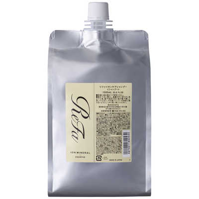 MTG 美容シャンプー ReFa ION CARE SHAMPOO リファイオンケア