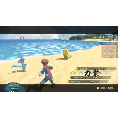 任天堂 Nintendo Switchゲームソフト Pokemon LEGENDS アルセウス の