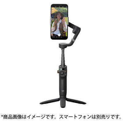 DJI 【アウトレット】[ジンバル]DJI Osmo Mobile 6 スマートフォン用