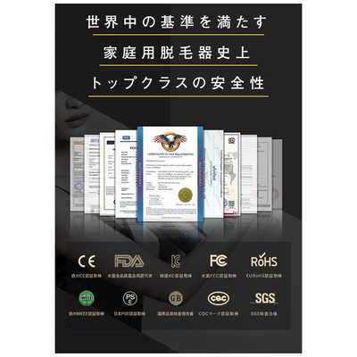JOVS 家庭用脱毛器 光美容器 光脱毛器 IPL VIO対応 JOVS Dora ホワイト