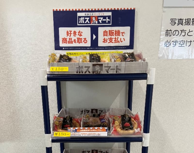 センタ情報・アクセス｜奈良センタ｜コマツ教習所