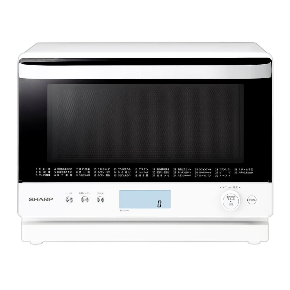 シャープ 過熱水蒸気オーブンレンジ 26L ホワイト RE－S1100