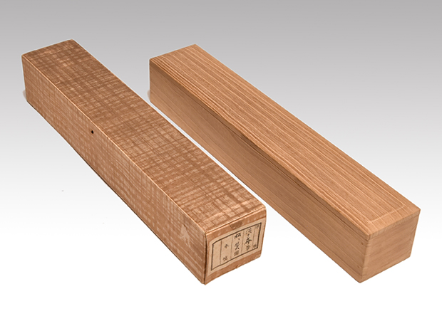 裏千家 十四世 淡々斎家元筆 自画賛軸 「四時颯々聲」 共箱 | 古美術ささき