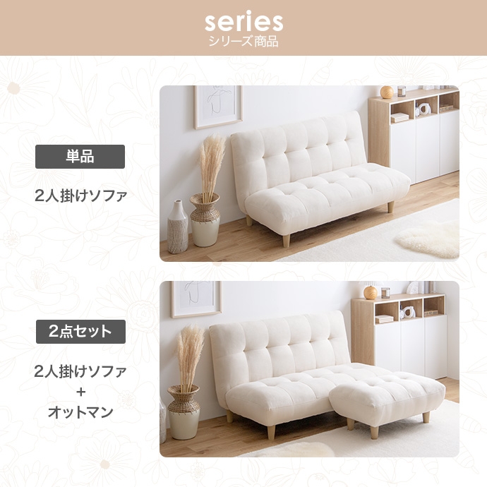 1人掛けソファ Moln(モルン) 単品 2色対応の通販情報 - 家具通販の