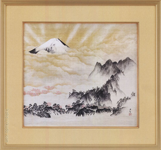 横山大観 絵画 蓬莱山 送料無料 【複製】【美術印刷】【巨匠】【富士