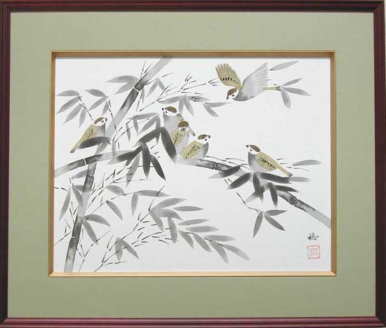 絵画 日本画 竹雀 （岡田稔） 送料無料 【肉筆】【日本画】【静物